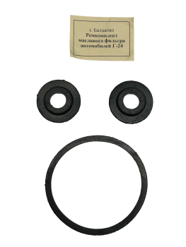 Dichtungssatz Ölfilter Wolga M 24